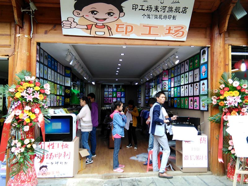 熱轉印店投資要多少錢？